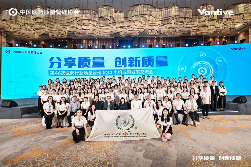 特色質量元素Ⅱ：QC小組活動