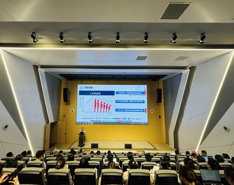 6月“每周一課”系列學習活動|“攜手共前行，擁抱大健康” 科普巡講