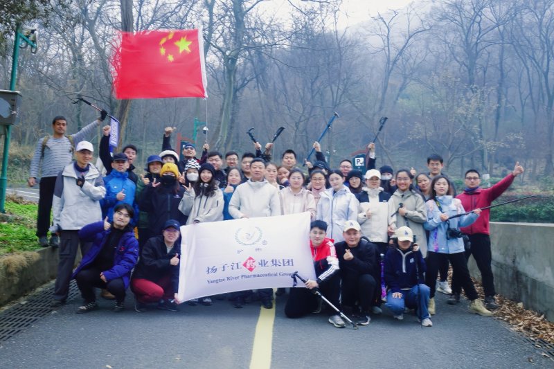 集團文體協會一月風采展示